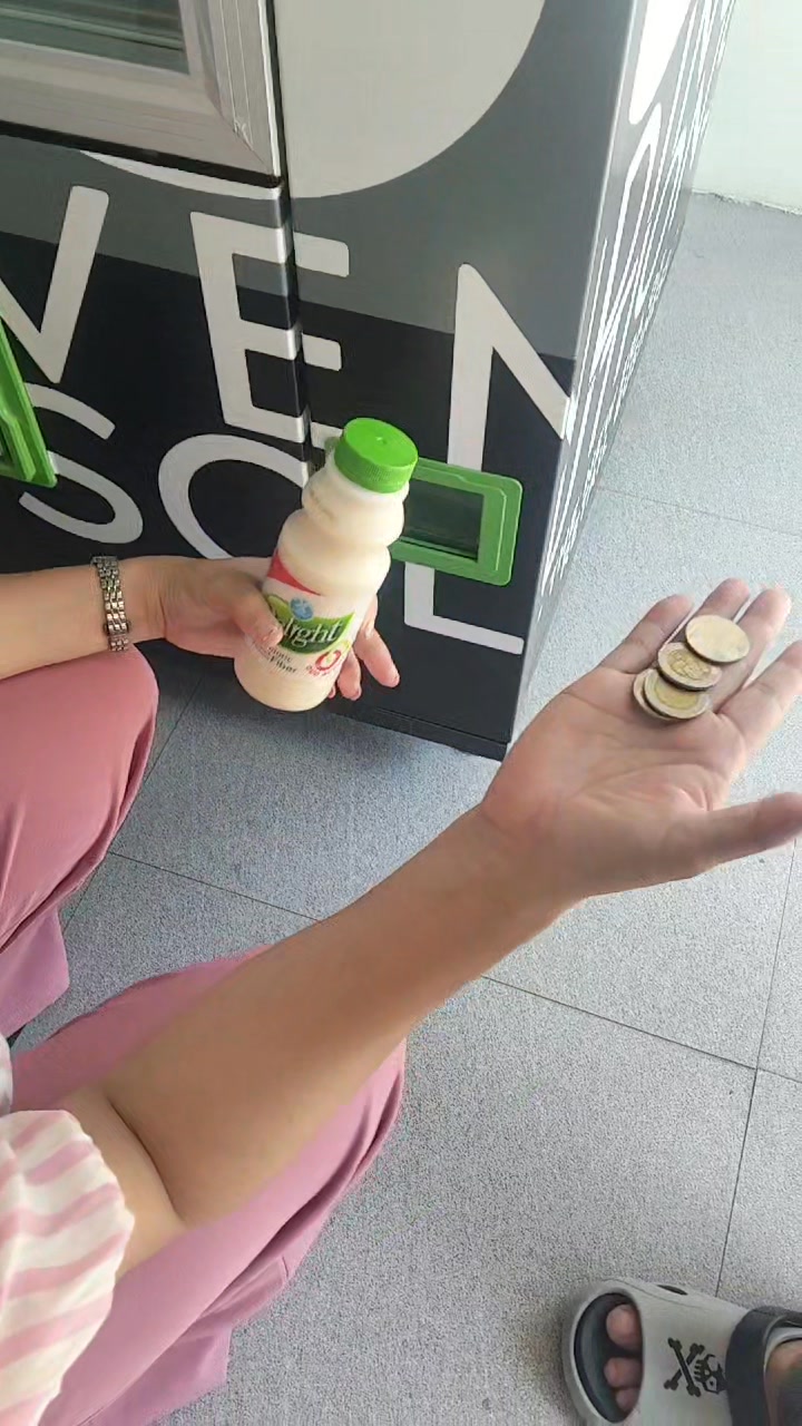 Your Vending Solutions